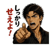 841094366