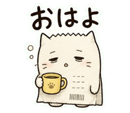 841094425