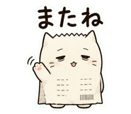 841094428