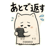 841094434