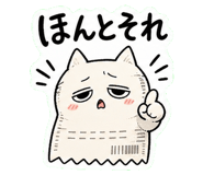 841094445