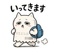 841094448