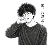 841094473