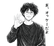 841094474