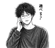 841094481