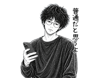 841094485