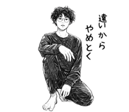 841094487