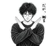 841094491
