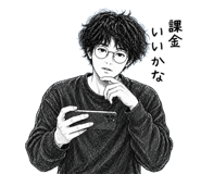 841094497