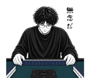 841094500