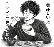 841094501