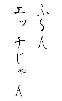 841094729
