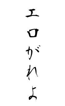 841094731