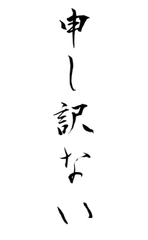 841094732