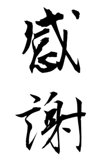 841094738