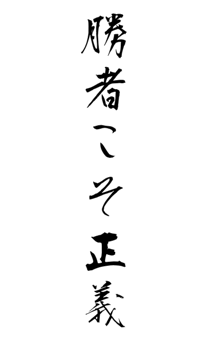 841094745