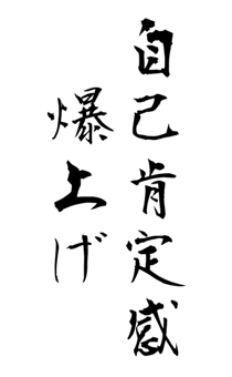 841094753