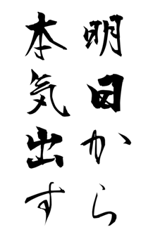 841094757
