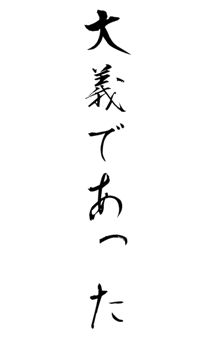 841094767