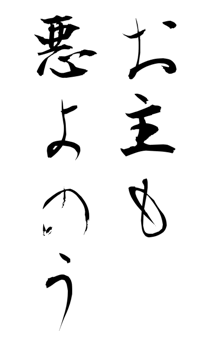 841094768