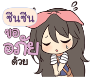 841095014