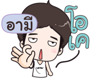 841095070