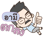 841095074