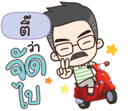 841095196