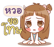841095211
