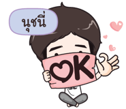 841095269