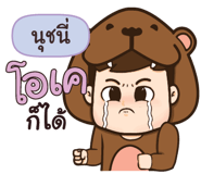 841095277