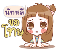 841095595