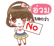 841095673