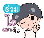 841095699