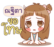 841095715