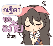 841095718