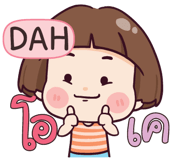 841095771