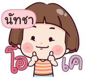841095851