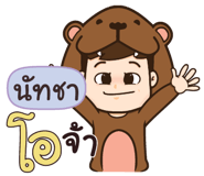 841095862