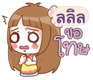 841096553