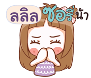 841096554