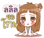 841096555