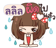 841096569
