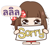 841096571