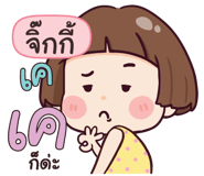 841096649