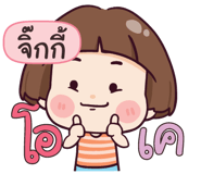 841096651