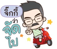 841096660