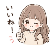 841097640