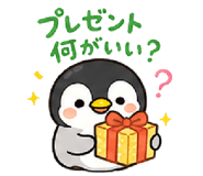 841098091