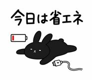 841098141